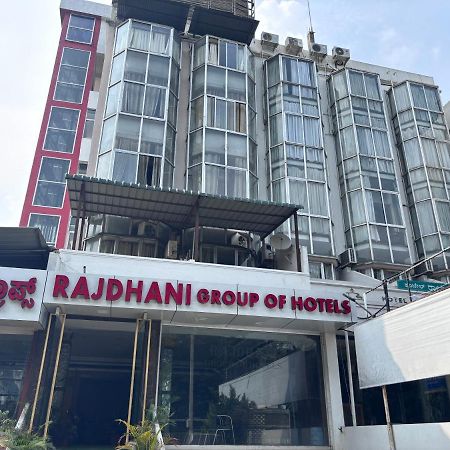 Hotel Raj Empire Mysore Ngoại thất bức ảnh